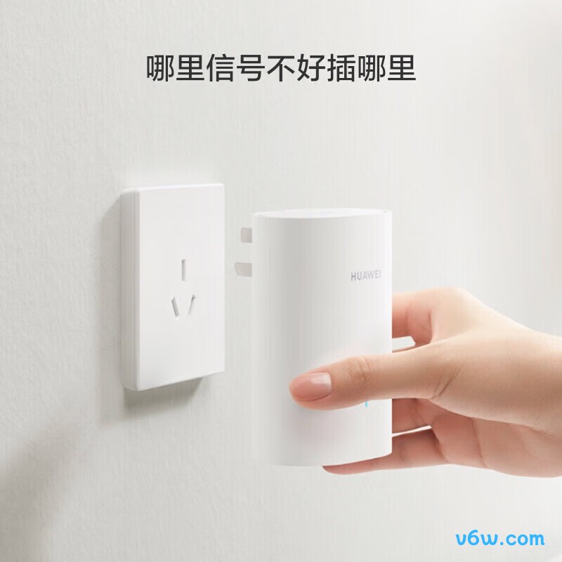 华为WS7290  V2路由器图片