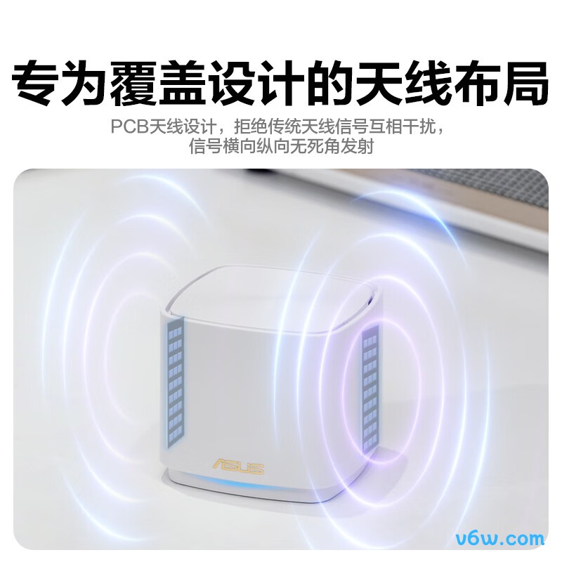 华硕XD4 PRO