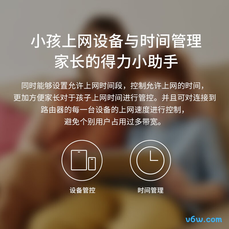 普联TL-TR960G路由器图片