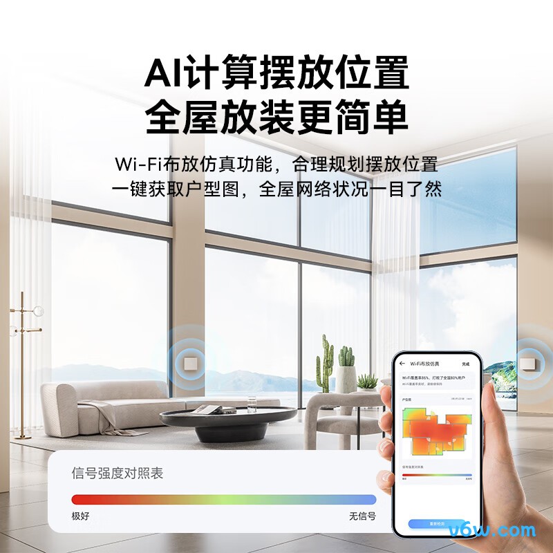 中兴ZXSLC SR6107路由器图片