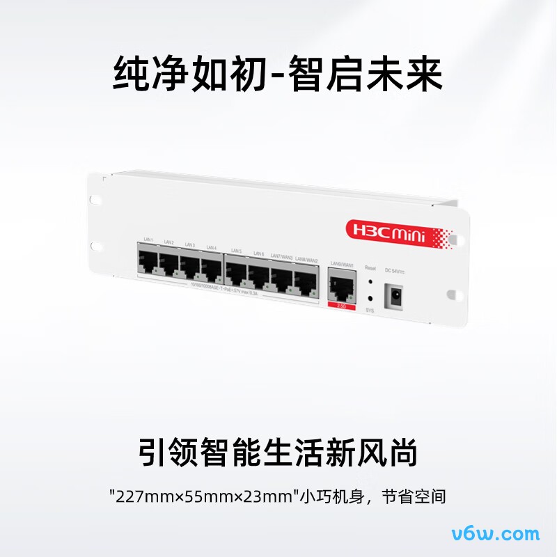 华三Mini AC1109L-P-U