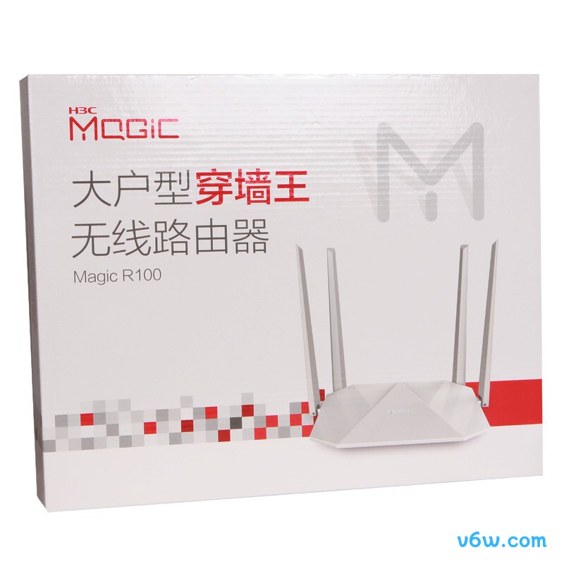 华三Magic R100路由器图片