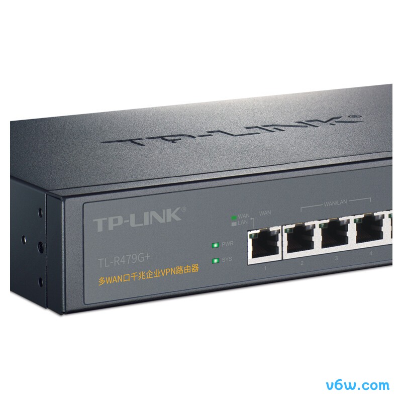 普联TL-R479G+路由器图片