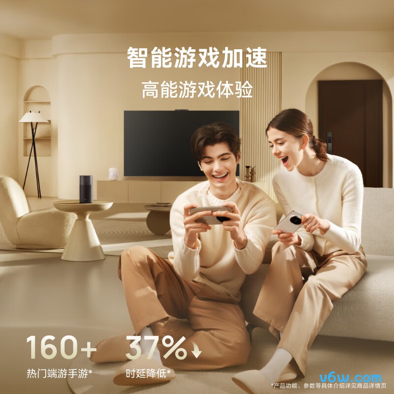 华为PANGU1-BE32路由器图片