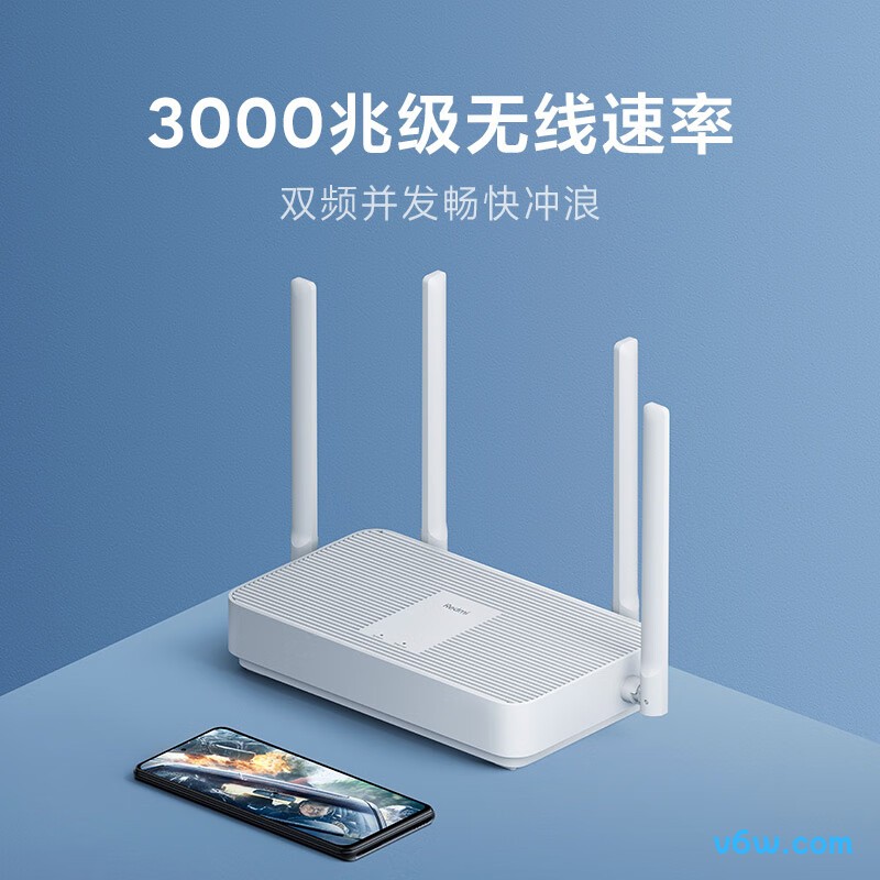 小米Redmi AX3000路由器图片