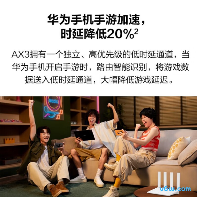 华为WS7106-10/WS7100-17路由器图片