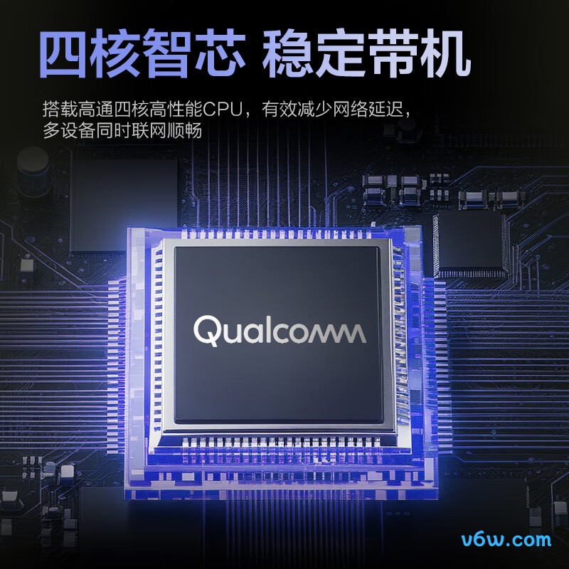 华硕RT-BE57路由器图片