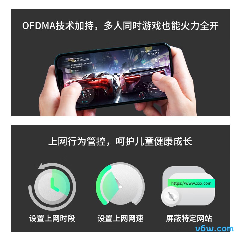 普联K15路由器图片