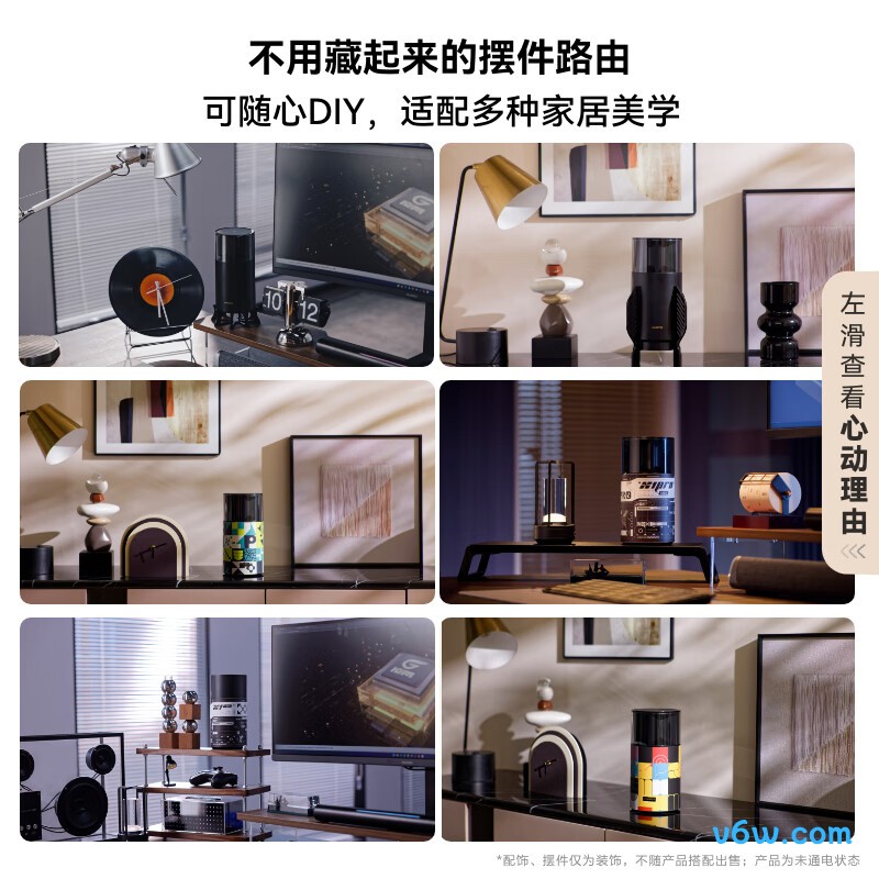 华为PANGU1-BE32路由器图片