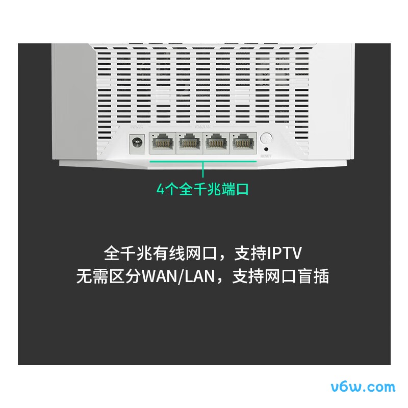 普联K15路由器图片