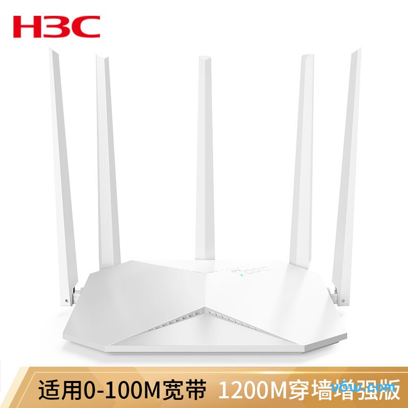 华三H3C Magic R200