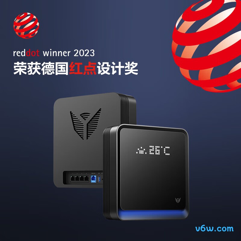 京东云无线宝雅典娜