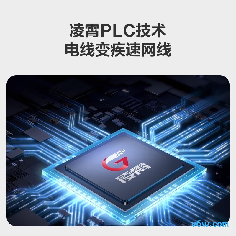 华为KUAFU-AC10P路由器图片