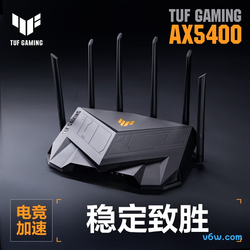 华硕TUF Gaming AX5400