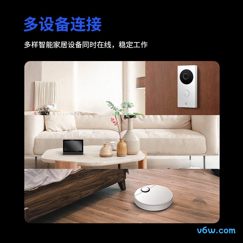 水星A30G路由器图片