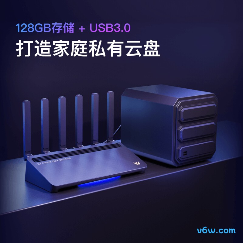 京东云无线宝RE-CS-06