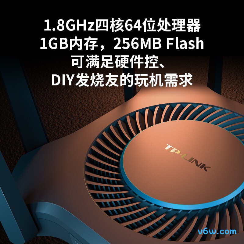 普联TL-XDR6060易展Turbo版路由器图片