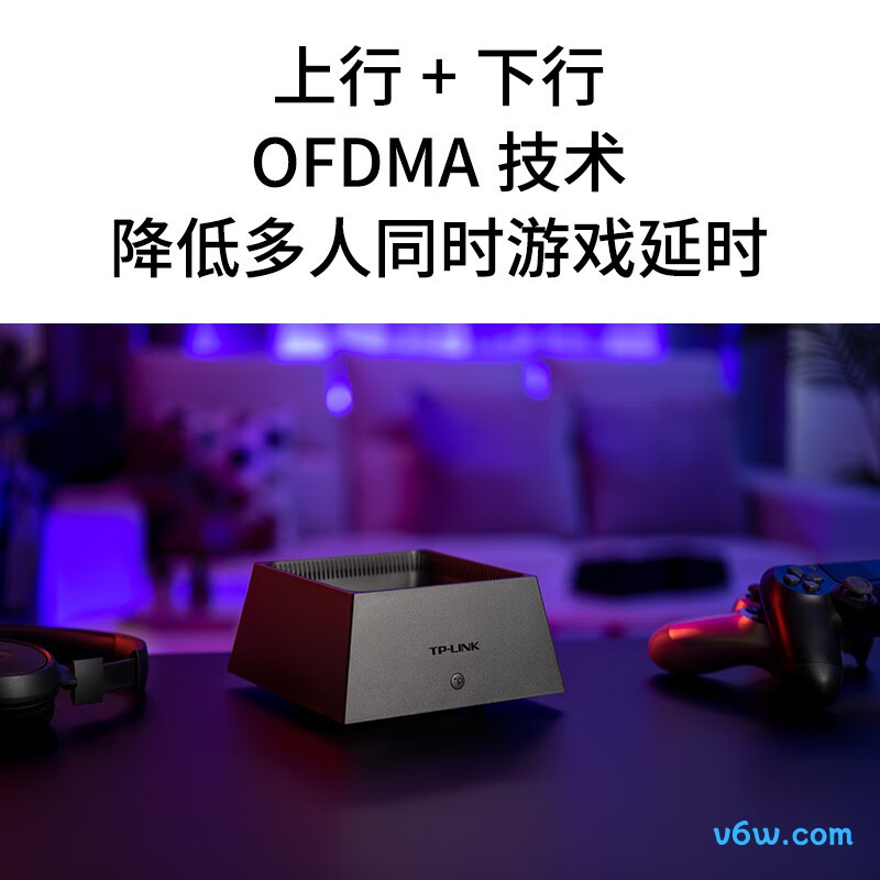 普联K30路由器图片