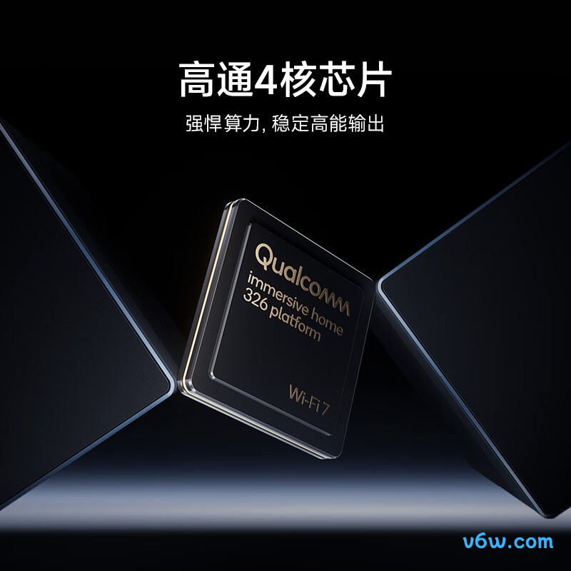 小米RN02路由器图片