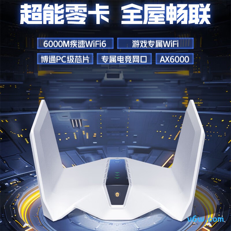 雷神雷神SR5301ZA