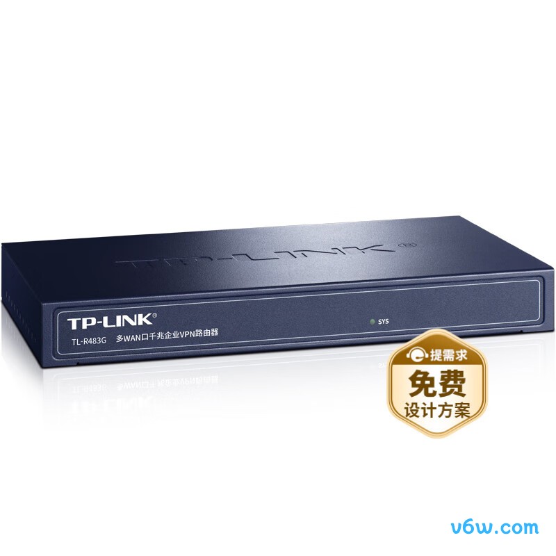 普联TL-R483G