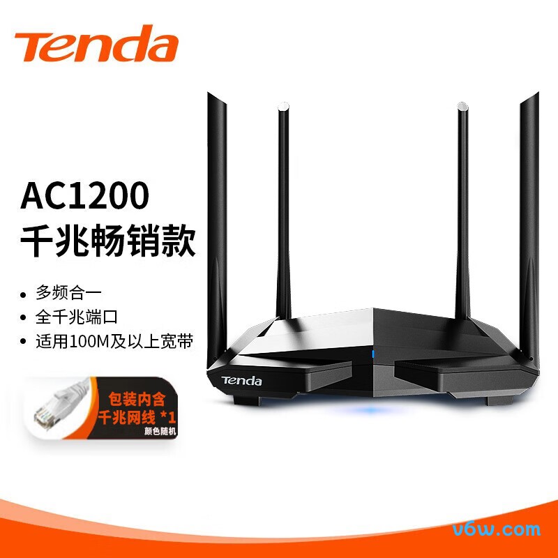 Tenda-AC10