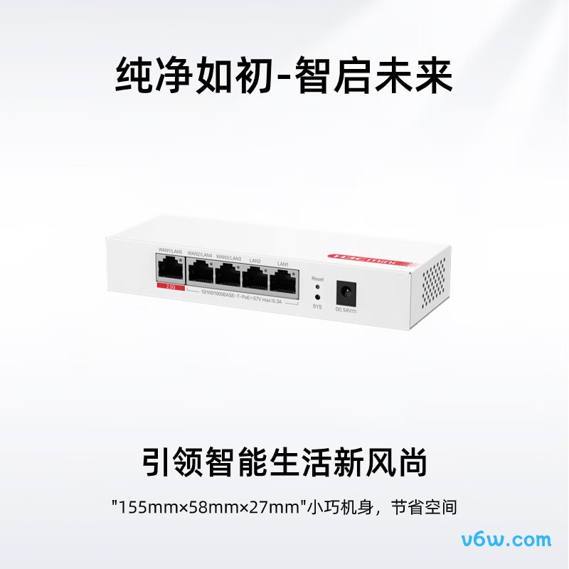 华三Mini AC1105-P-U