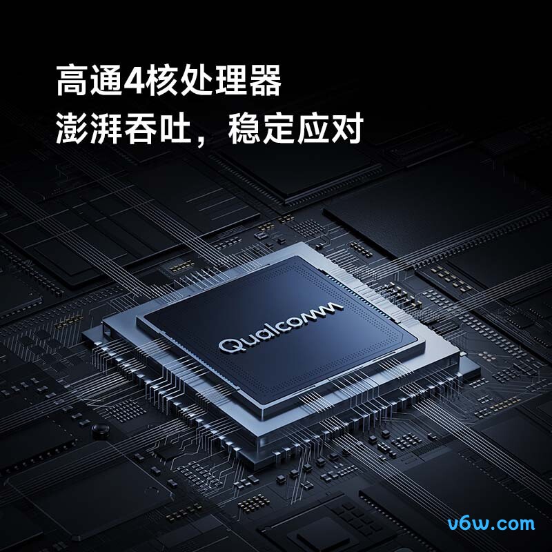 小米6500M路由器图片