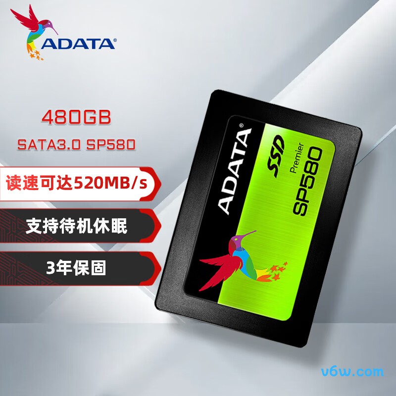 威刚 480GB SATA3 SP580