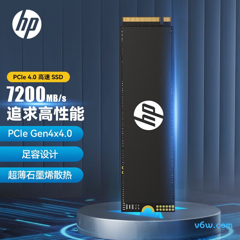 HP惠普2TB FX700