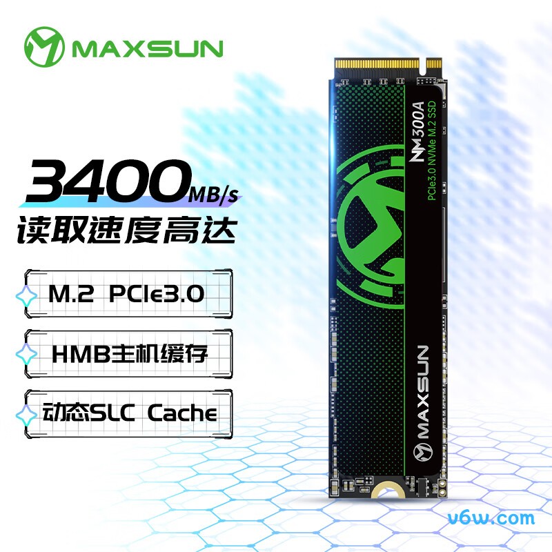 铭瑄256GB 电竞之心