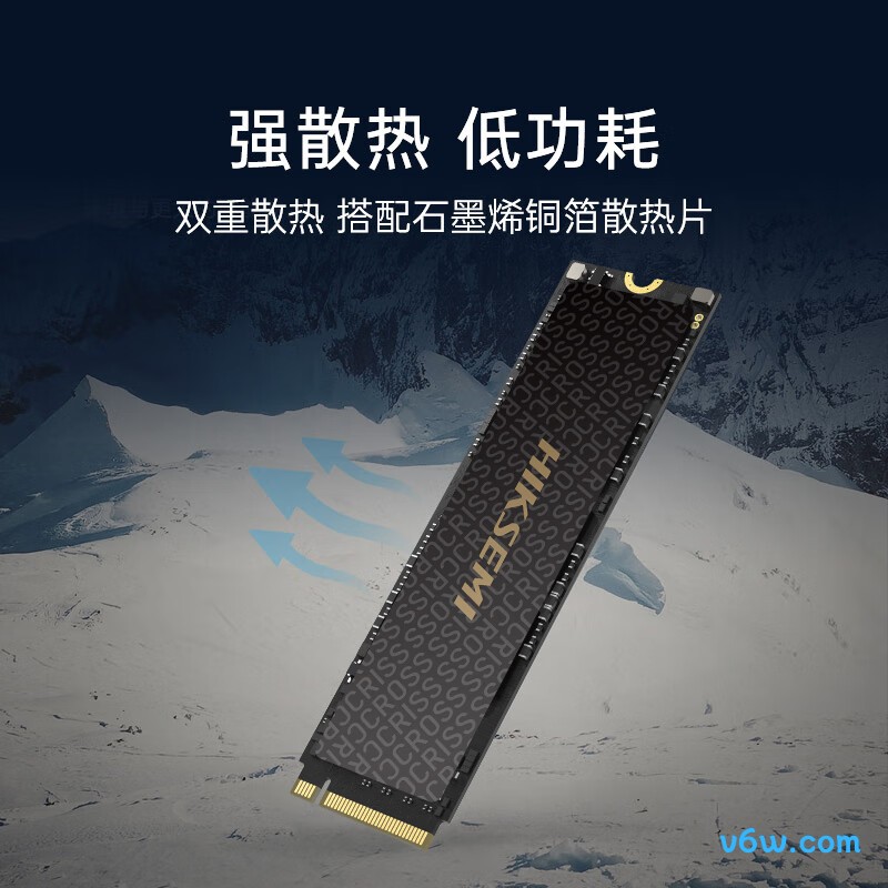 海康威视2TB A4000