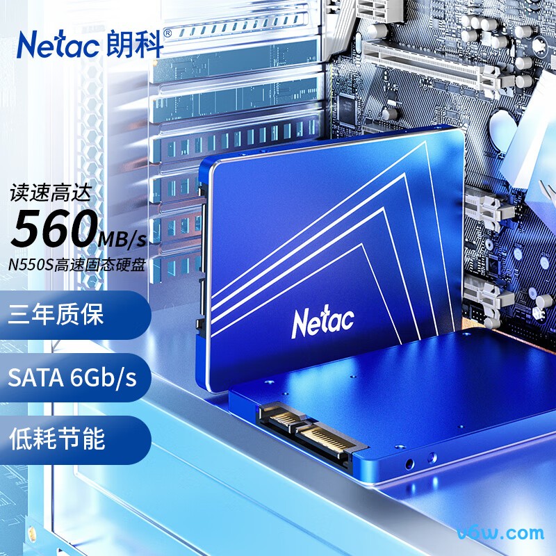 朗科4TB N550S超光