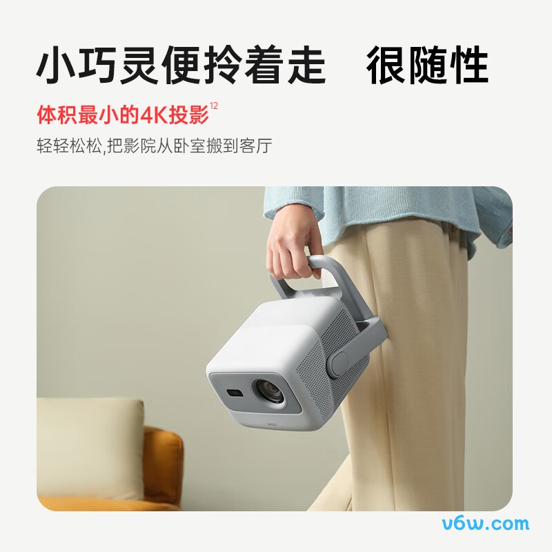 坚果投影N1S 4K投影仪图片