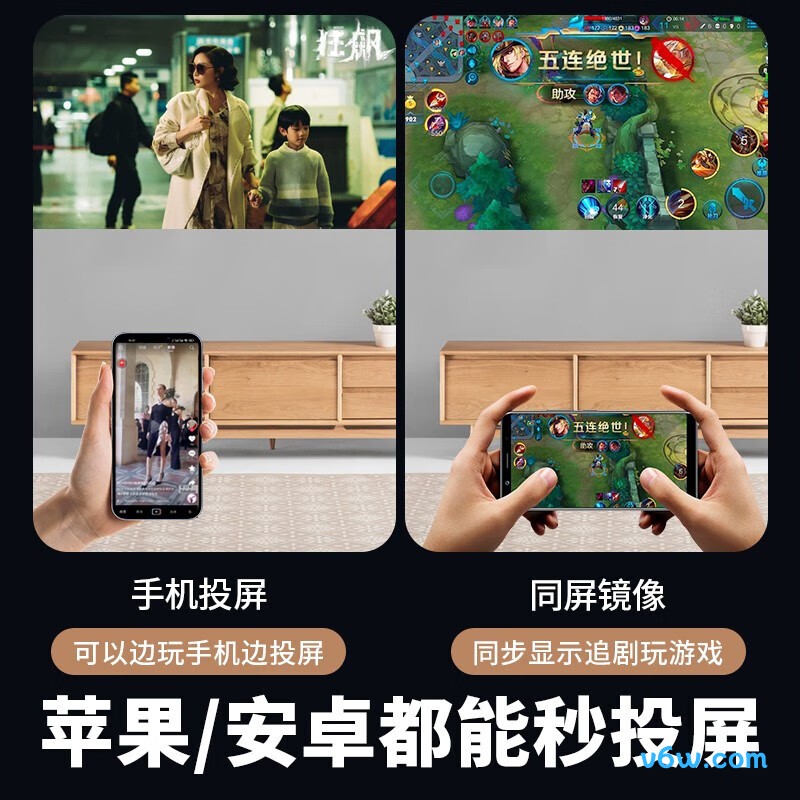 懂影A9Plus投影仪图片