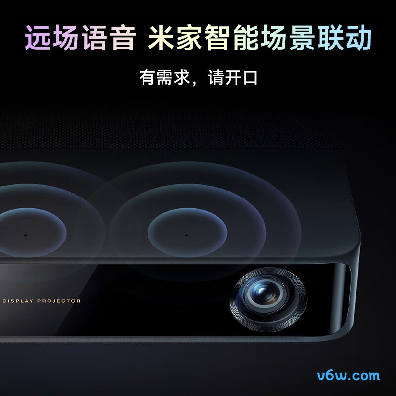 峰米S5投影仪图片