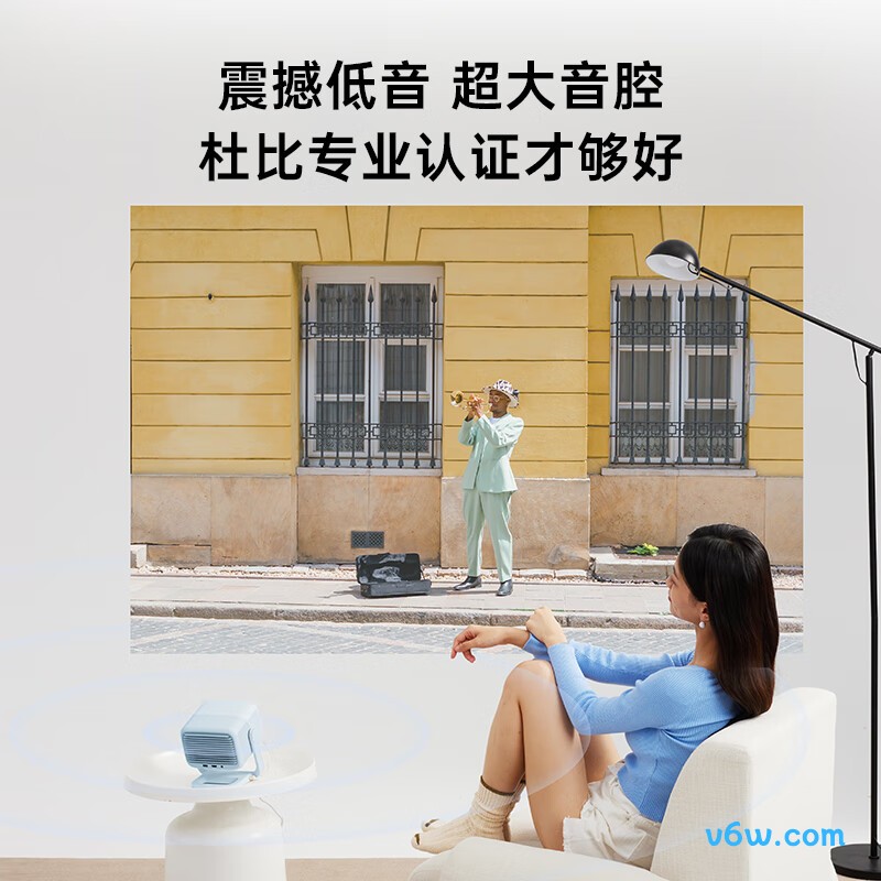 坚果投影Nano2投影仪图片