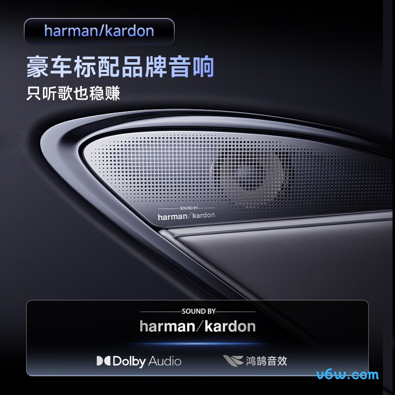 极米Z6X Pro 三色激光版投影仪图片