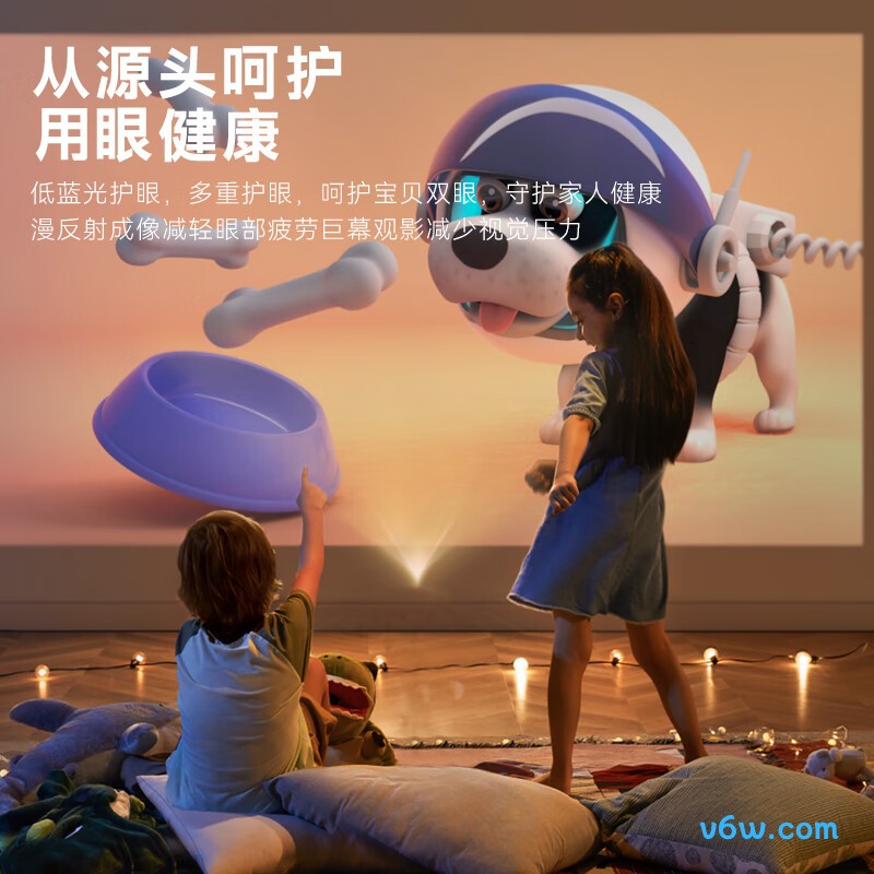 懂影A7 Pro投影仪图片