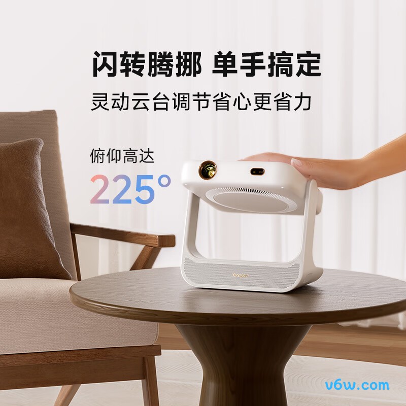 当贝DBD6X Plus投影仪图片