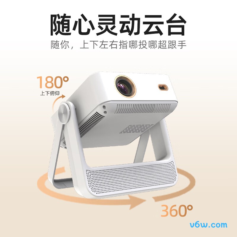 懂影A3 Pro投影仪图片