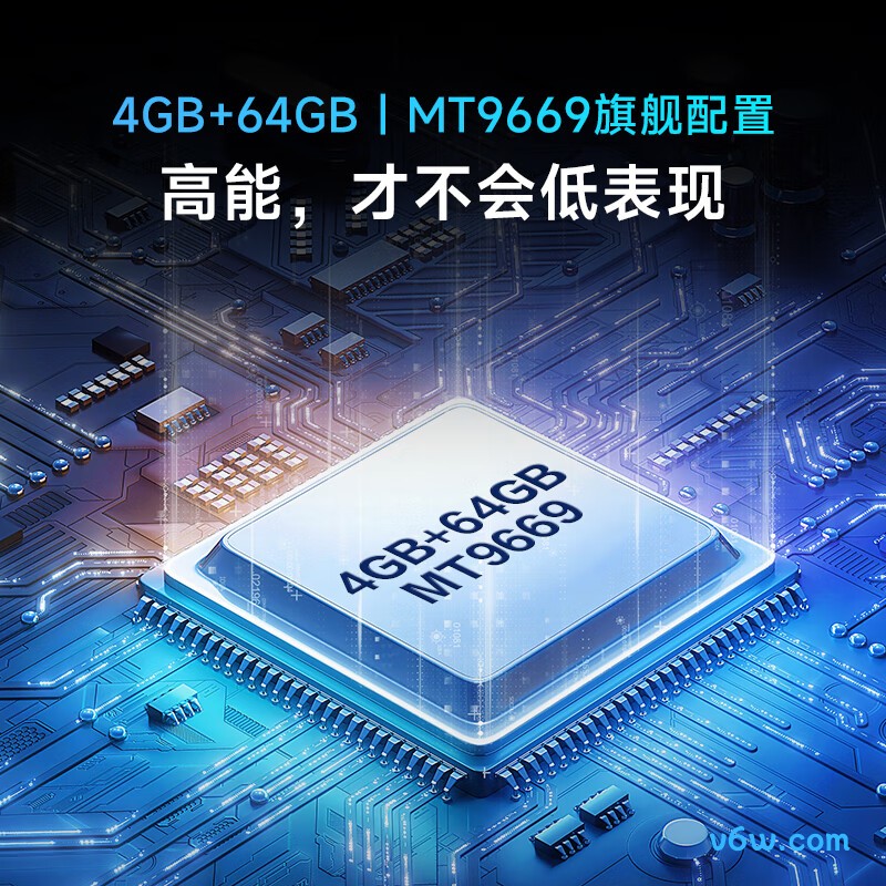 Vidda C1 海信纯三色激光投影仪图片