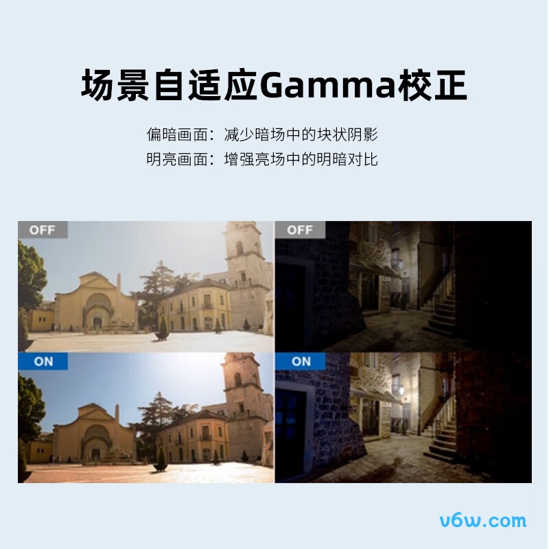 爱普生CB-X52投影仪图片