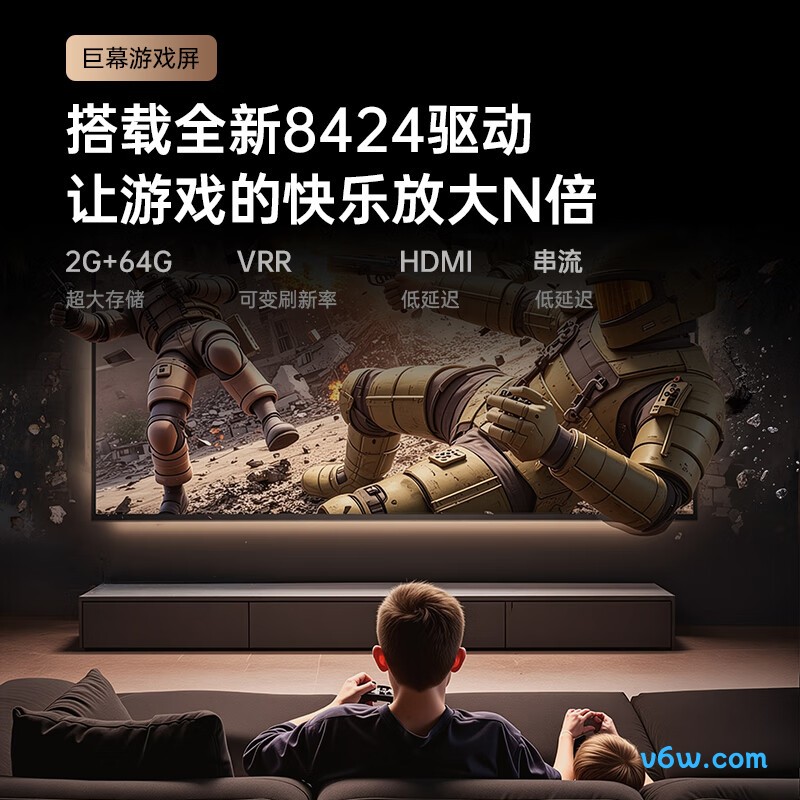 坚果投影N1 Air超亮版投影仪图片