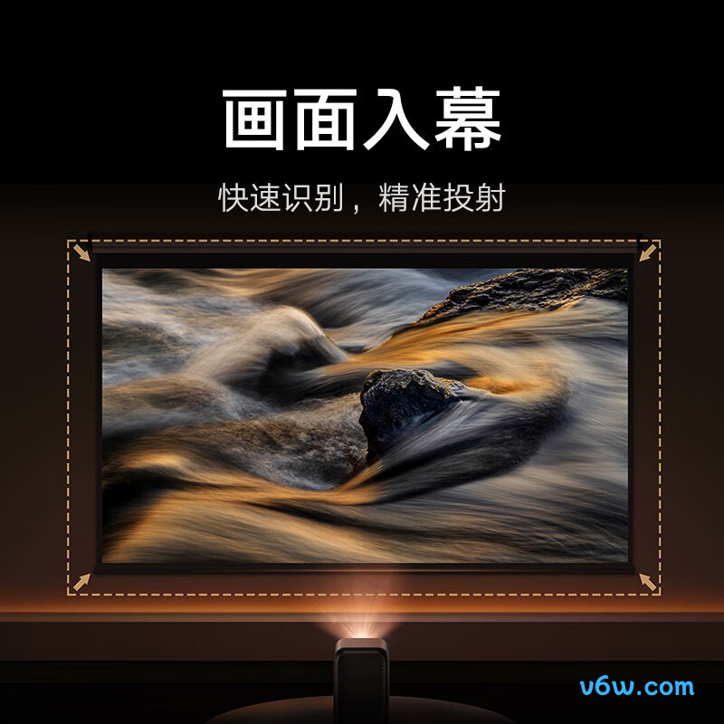 小米Redmi2 Pro投影仪图片