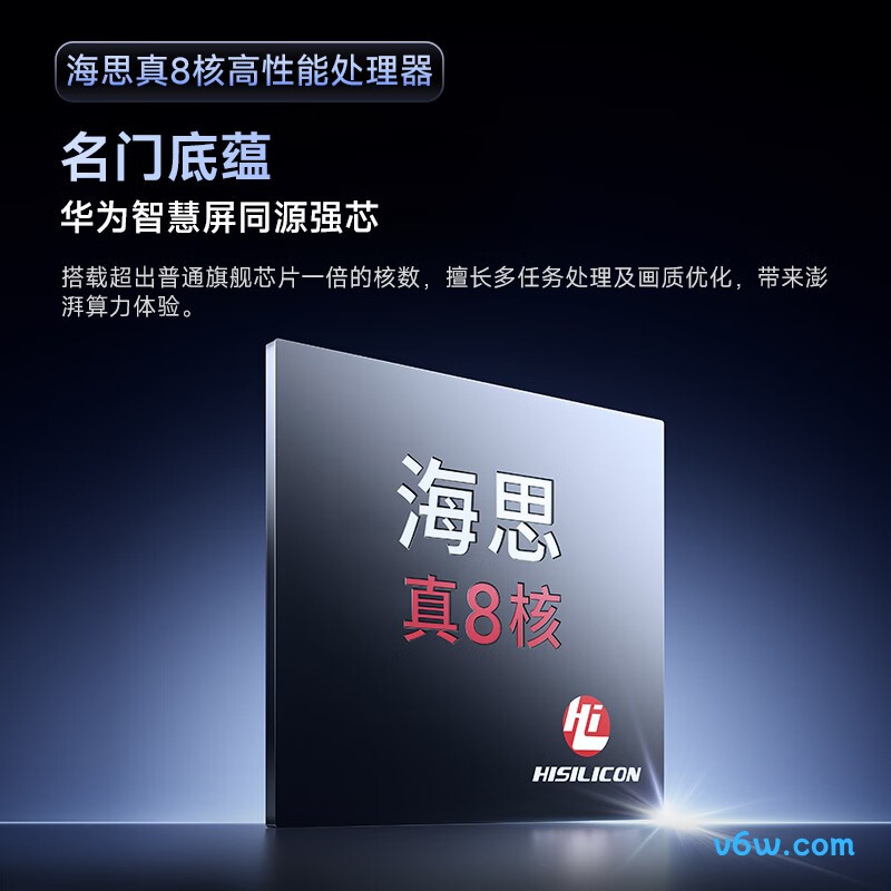 极米Z6X Pro 三色激光版投影仪图片