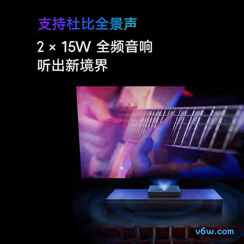 小米激光影院2投影仪图片