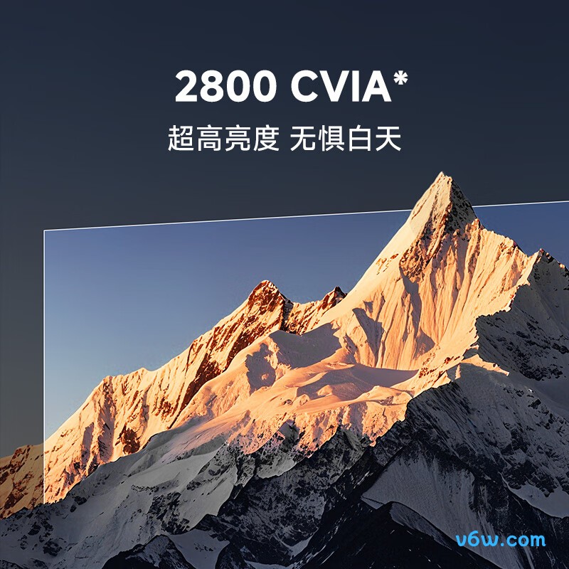 当贝DBX5S Max投影仪图片