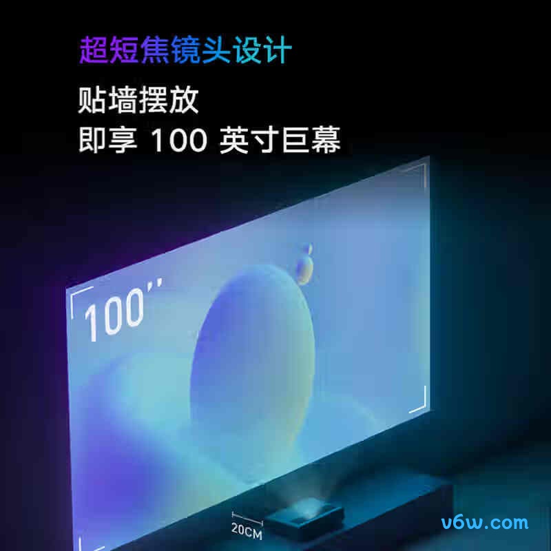 小米激光影院2投影仪图片