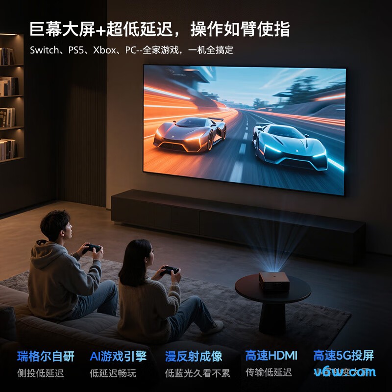 飞利浦NeoPix 247投影仪